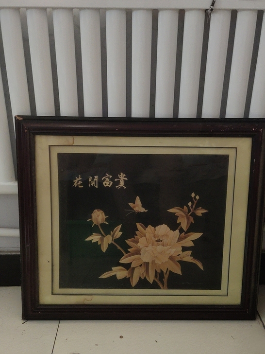 搬家处理