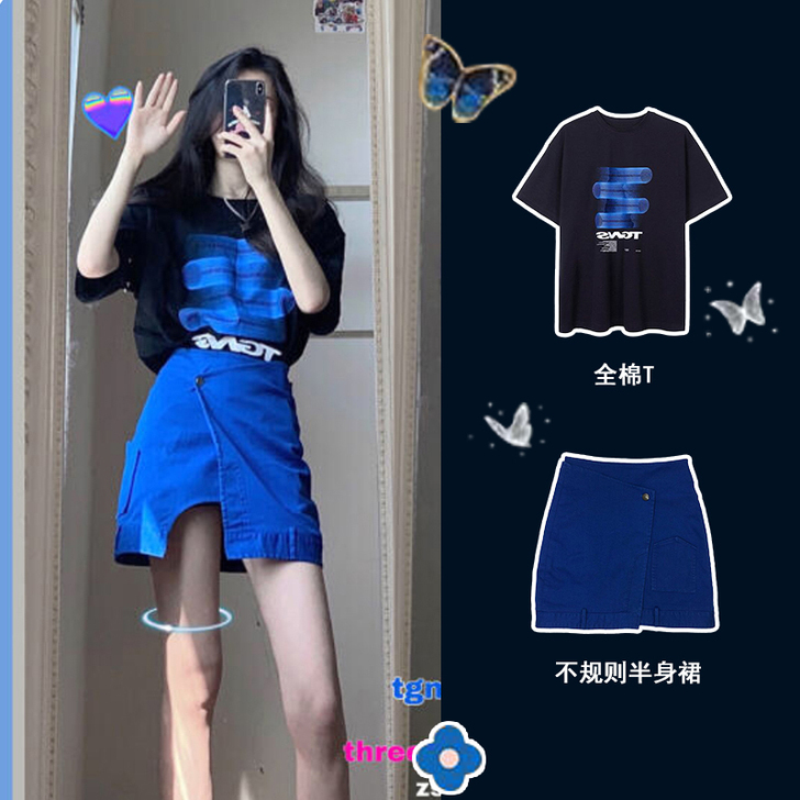 2021年夏季洋气减龄蹦迪气质酷女孩穿搭港...