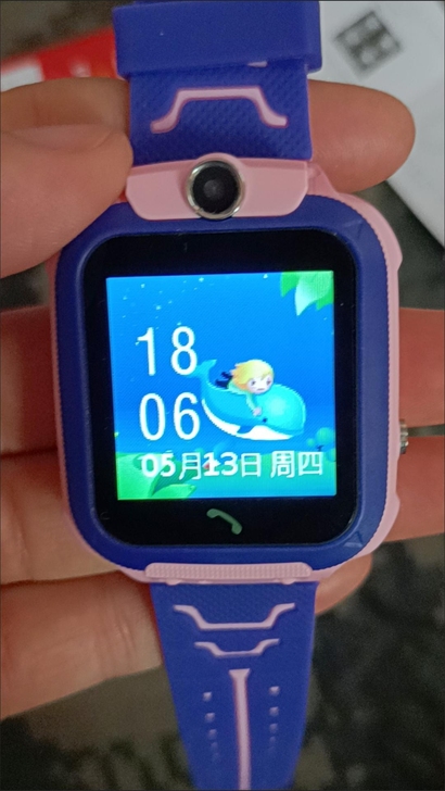 【受疫情影响，清仓处理】全新未拆包装的小天...