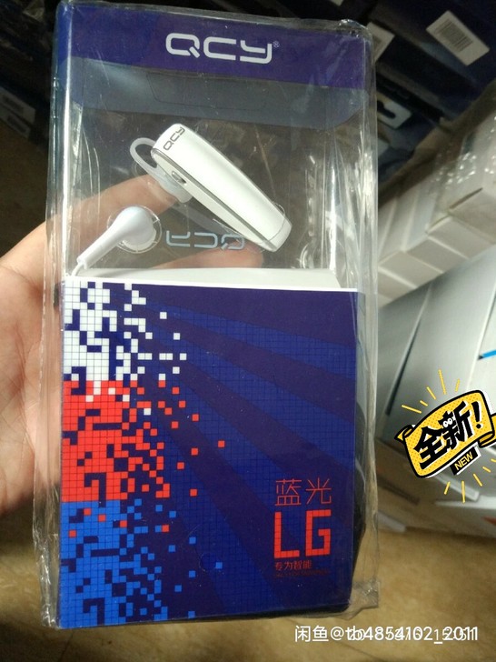 QCY蓝光蓝牙耳机，Q13型号，包装含一个...