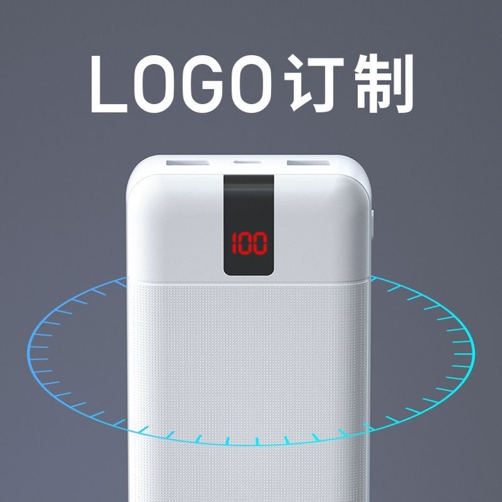 无线充电宝20000毫安大容量快充苹果小米...
