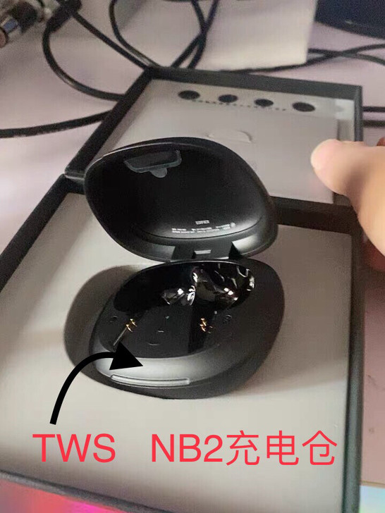EDIFIER/漫步者 TWS NB2真无...