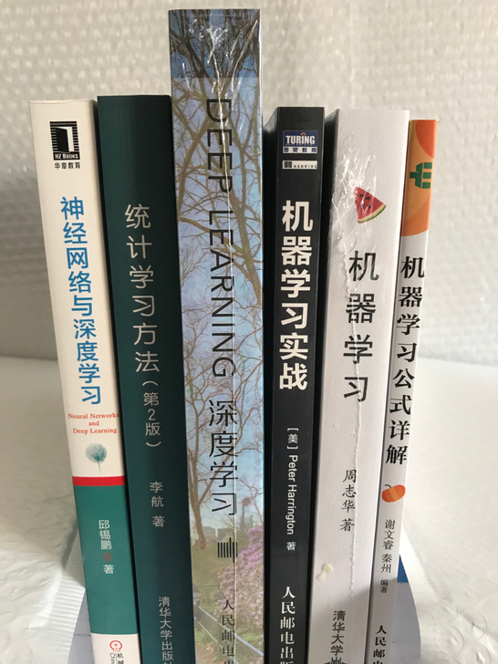【全新包邮】机器学习 统计学习方法 深度学...