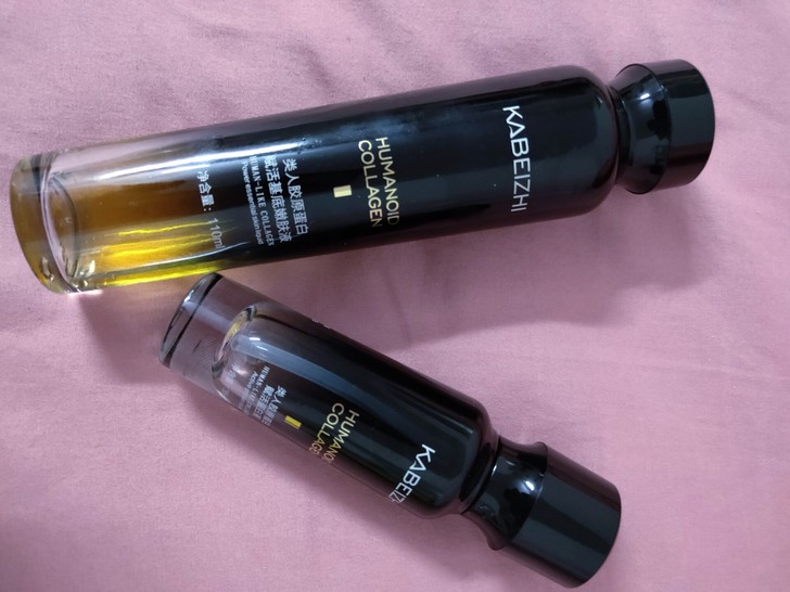 卡贝芝 胶原蛋白嫩肤液 + 赋活蛋白液