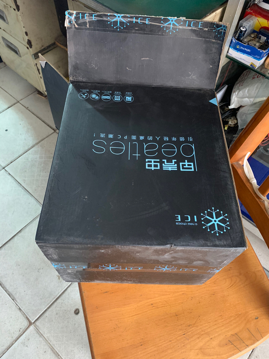 闲置电脑机箱加主板加电源，带内存条，不带硬...