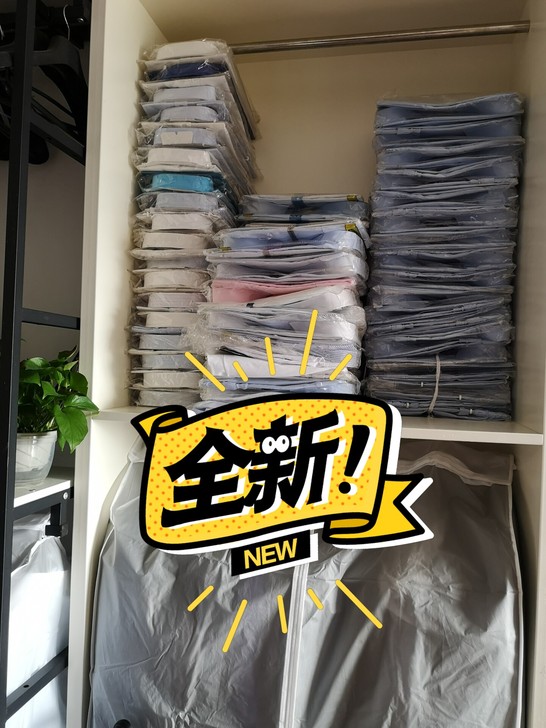 出一批 浅色 短袖 男士衬衣。38到40码...