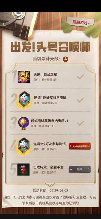 具体要qq还是微信记得说