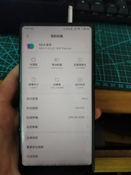 小米mix2,