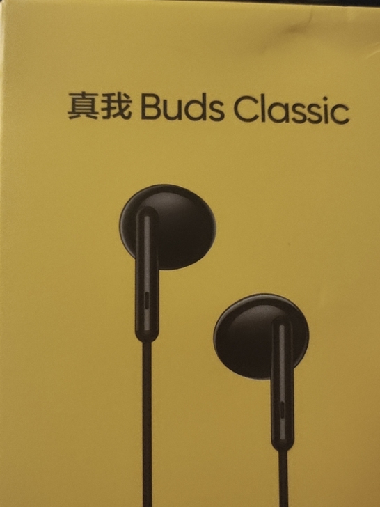 耳机