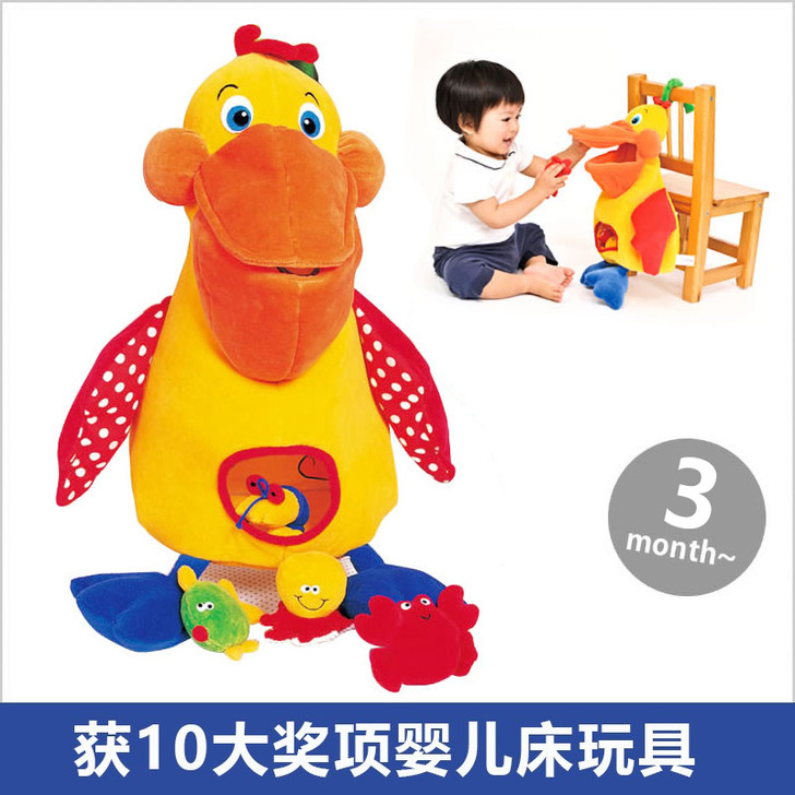 奇智奇思获奖益智玩具多功能贪吃塘鹅婴幼儿玩...