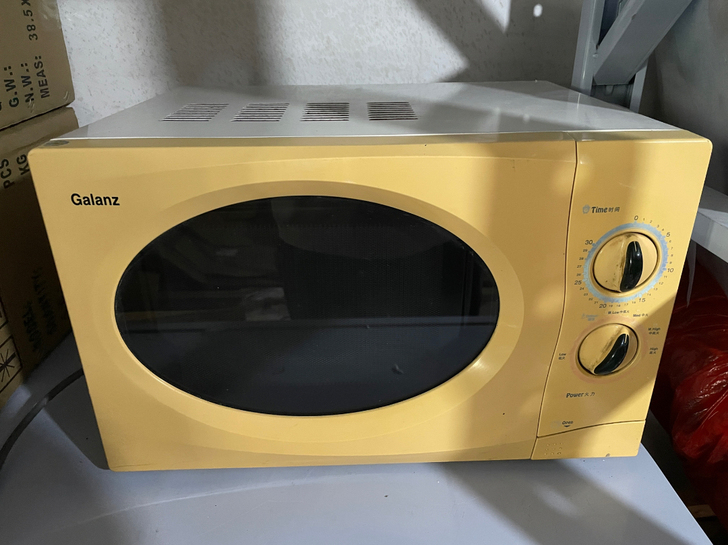 格兰仕 微波炉 21L，700W，尺寸29...