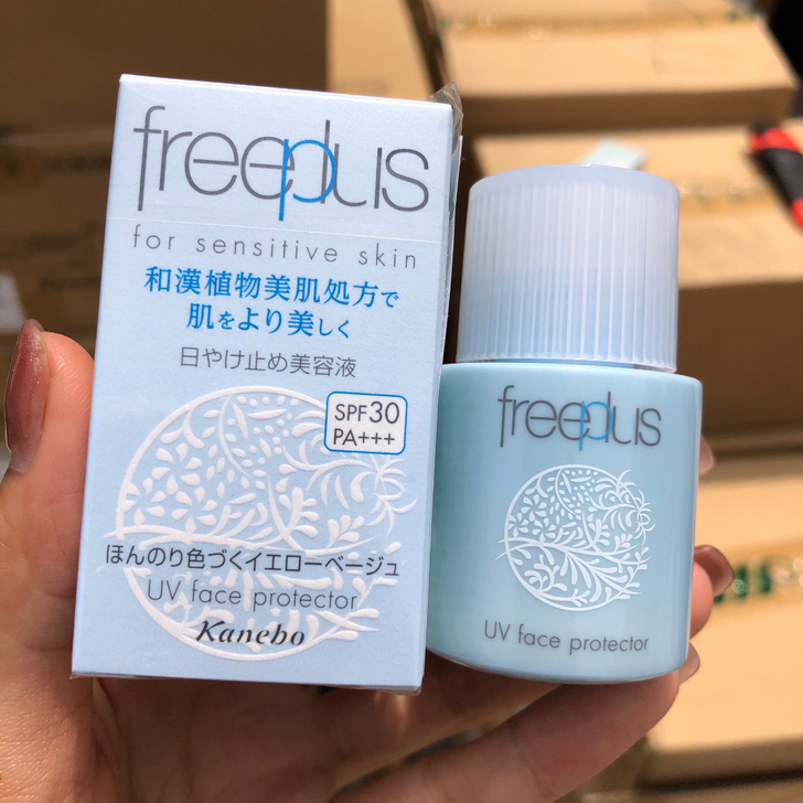 日本进口!一款敲好用的多功能隔离+防晒液!