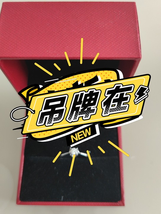 全新钻石戒指，女款，正规商场购买，经典款，...