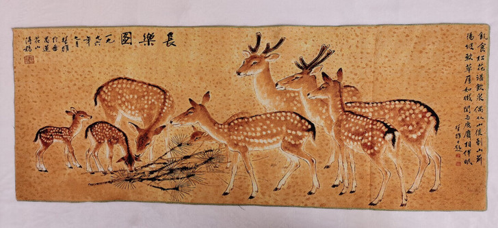 织锦绣画：长乐图 刺绣画，未装裱 ，中堂挂...