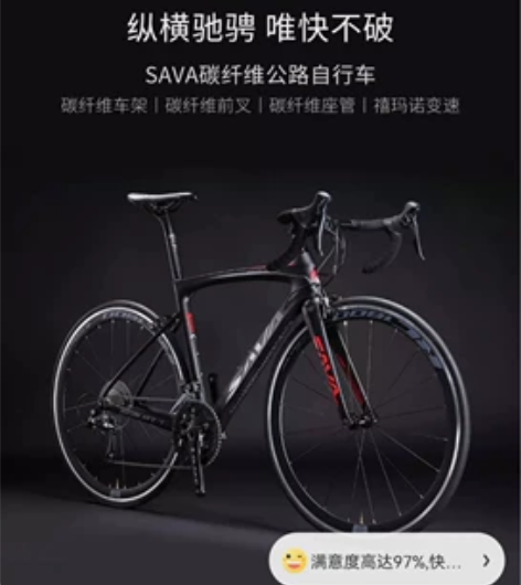 不刀，2020年10月购买，贴在车在，尺寸...