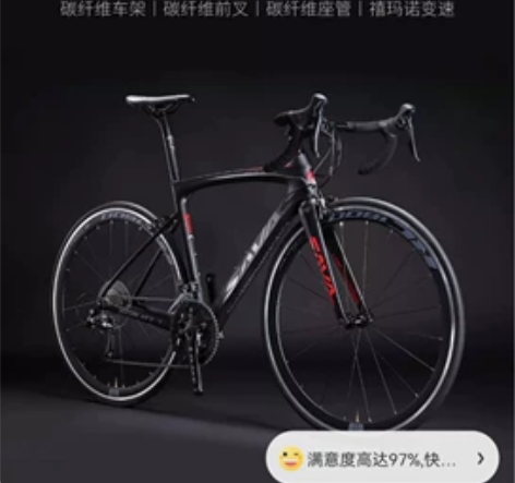 不刀，2020年10月购买，贴在车在，尺寸...