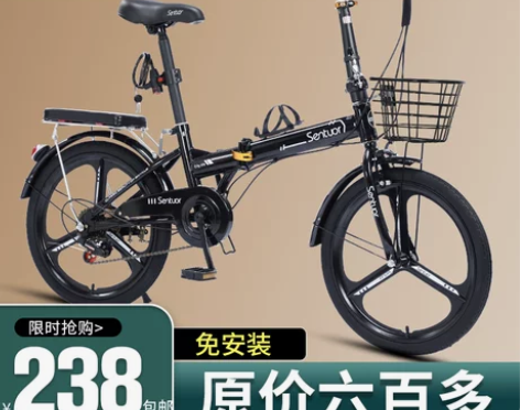 可折叠自行车女超轻便携变速迷你款单车