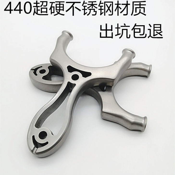 新款虎牙440超硬不锈钢扁皮弓直板圆头飞虎...