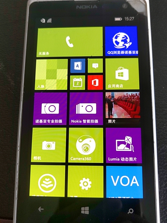 诺基亚Lumia1020，国行机，读卡槽损...