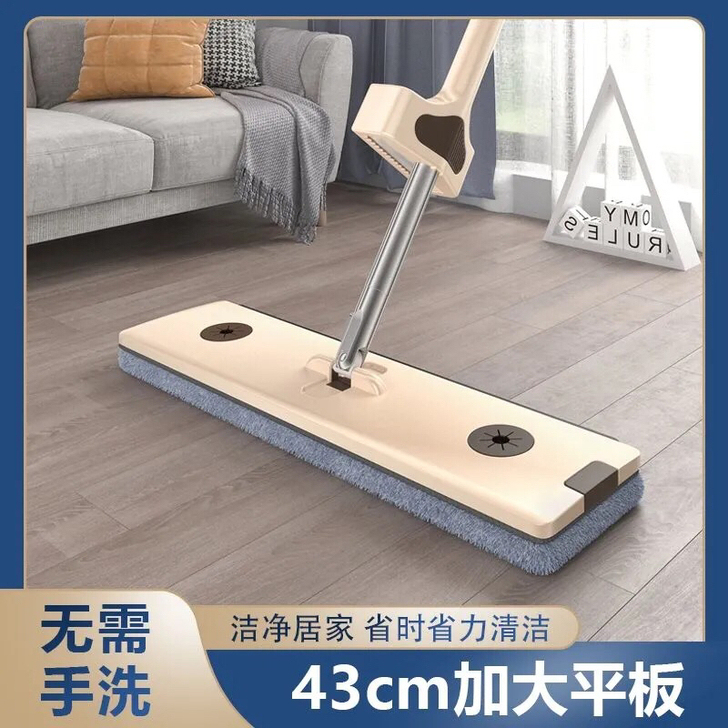 【全新包邮】全新免手洗拖把 加厚杀菌除螨拖...