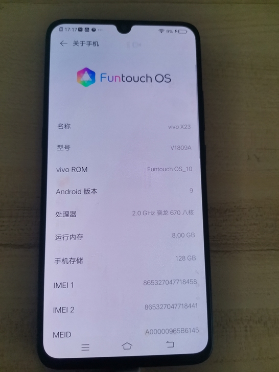 vivo x23  8+128  原装屏后...