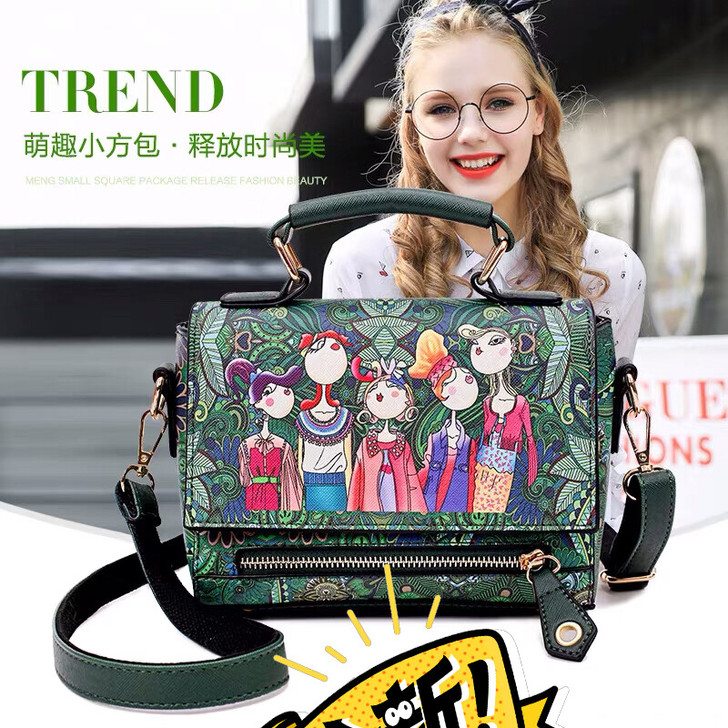 红点皮具女包韩版潮印花手提包单肩包PU皮可...