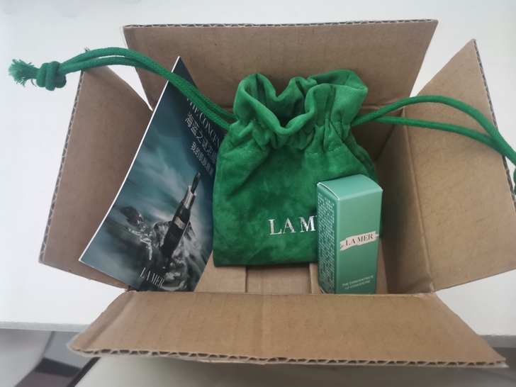 小红书中奖的海蓝之谜浓缩精华3ml