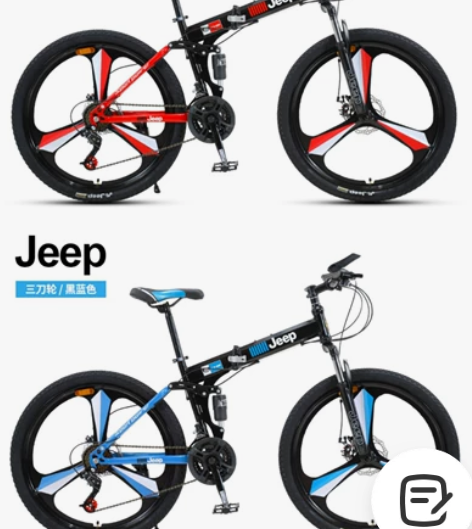 Jeep自行车 路虎，二手车  车架有擦痕...