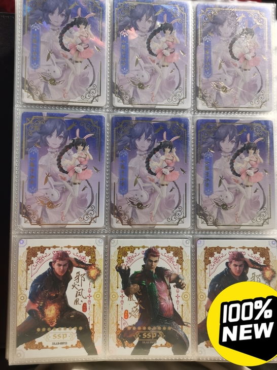 集卡社斗罗大陆，金卡 手办卡，ssp，需要...