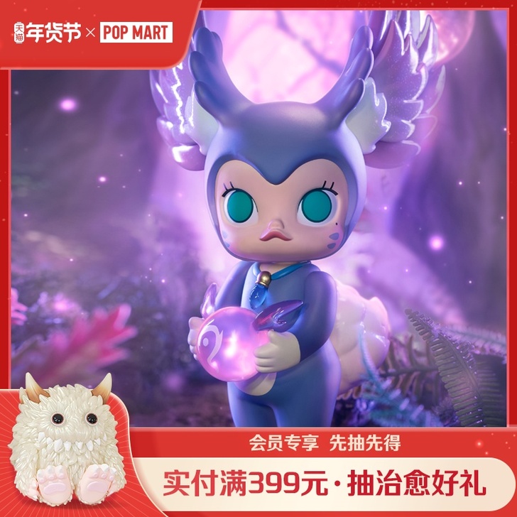 POPMART泡泡玛特 MOLLY王者荣耀...
