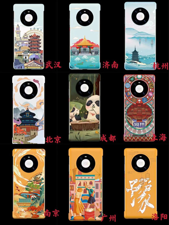 华为mate40Pro手机壳皮套  华为