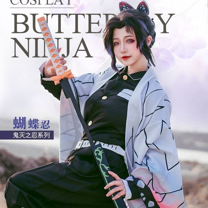 【全新!包邮!】鬼灭之刃cos蝴蝶忍大全套...