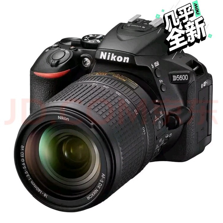 出自用官方正品尼康D5600带18-140...