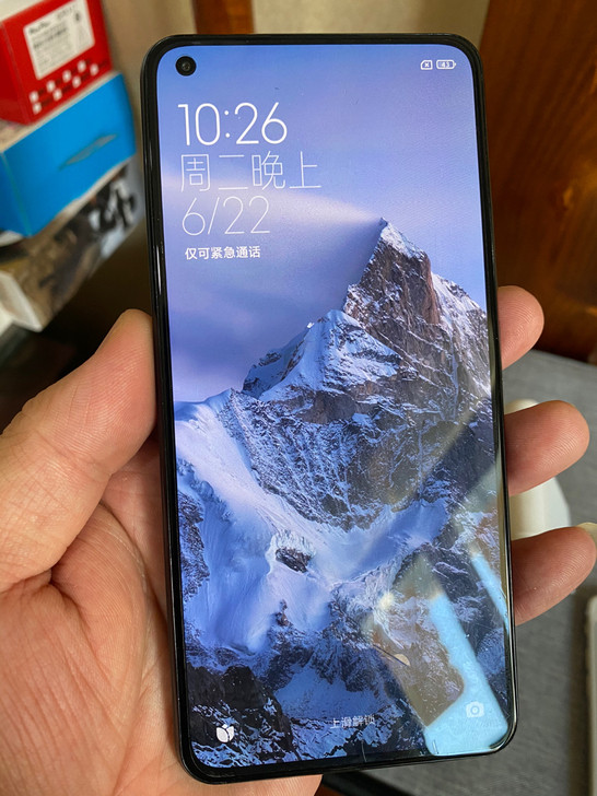 小米11青春 8+128g成色新特价