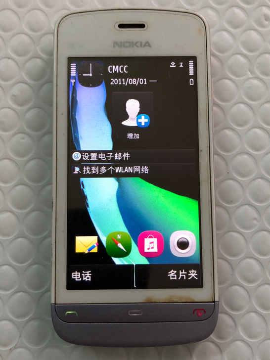 nokia/诺基亚C5-03 诺基亚C5 ...