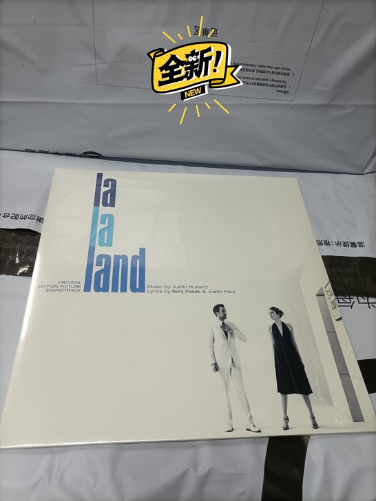 爱乐之城黑胶唱片LP全新包邮