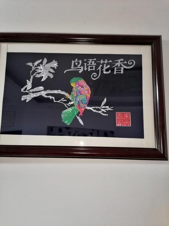 35X45易拉罐工艺画    鸟语花香  ...