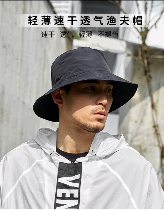 啄木鸟黑色男士渔夫帽