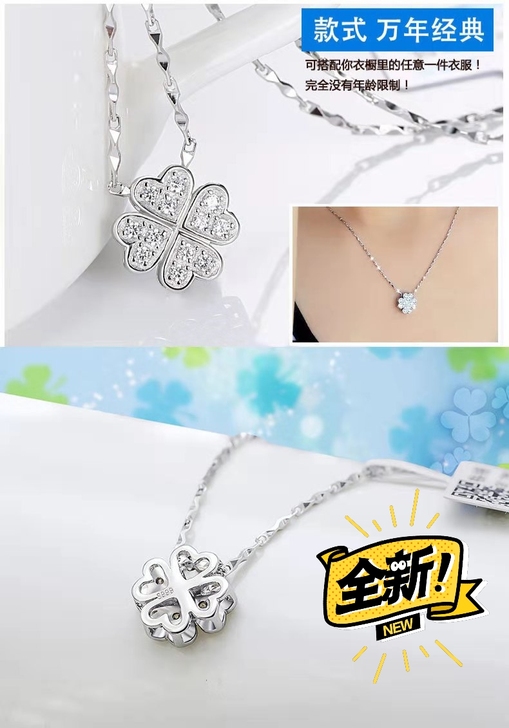 四叶草项链s925银色锁骨学生韩版简约吊坠