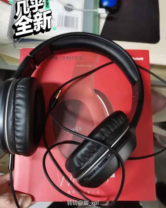 漫步者w800x