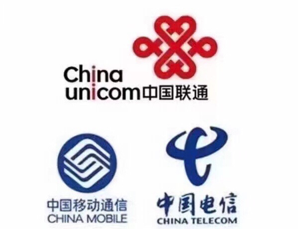 话费直充