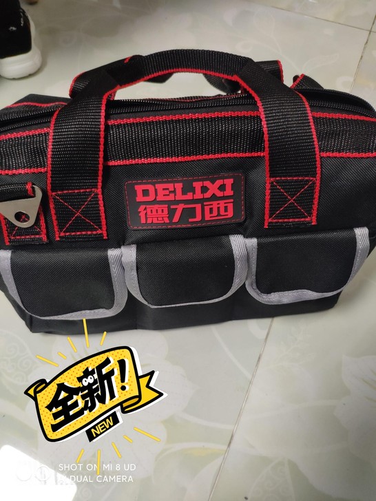 工具包 商场正品库存 德力西工具包 320...
