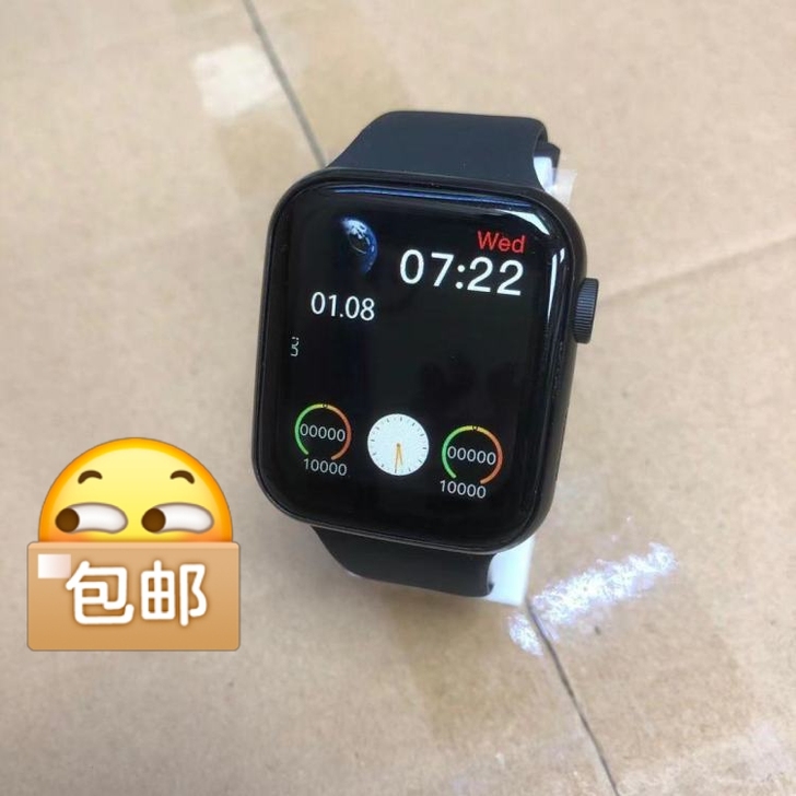 智能运动手表大屏游戏手表磁吸充电心率体温健...