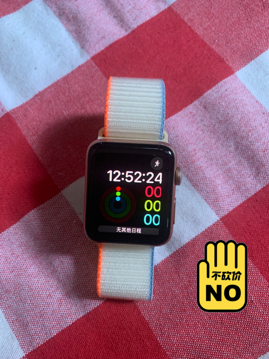 Apple Watch s3国行42mm