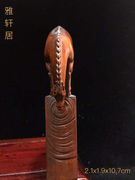 小叶黄杨仿估/马