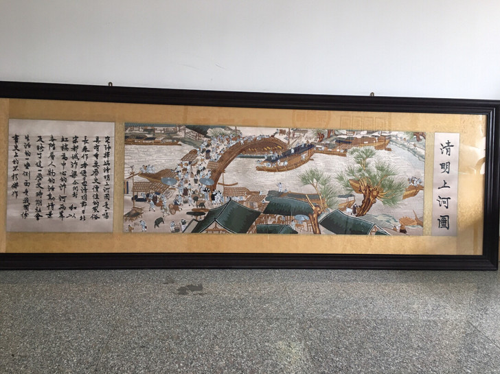 刺绣画 清明上河图 苏绣