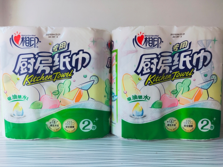 心相印厨房纸，4提8卷 26.9包邮