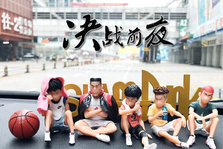 灌篮高手湘北五虎决战前夜汽车摆件车内饰用品...