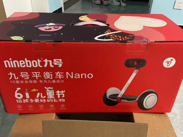 九号平衡车男女成人学生儿童迷你便携可折叠代...