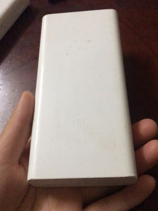 小米移动电源3充电宝20000毫安，双输入...